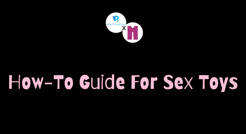 how to guide for sex toys